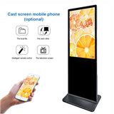 Touch LED - 43 Inch Touch Standing Kiosk (Black)