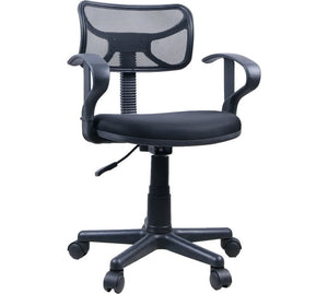 Camila Typist Chair